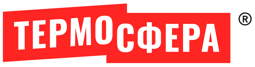 Термосфера - интернет магазин печей и комплектующих от производителя в Уфе
